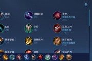 《王者荣耀夏侯惇出装顺序及铭文攻略》（掌握夏侯惇的强大战力，打造不可战胜的铁血战士！）