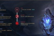 《提莫天赋出装加点攻略》（探索提莫的最佳天赋、符文、出装和加点方式）