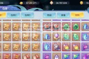 《问道手游龙宫副本地图攻略》（探索龙宫秘境，尽揽珍稀宝藏！）