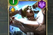 狼人先知技能搭配攻略（揭开狼人先知技能的神秘面纱，提供搭配攻略与战术建议）