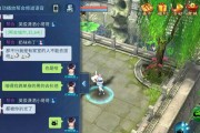 倩女幽魂手游帮会攻略（打造顶级帮会，提升战力无上限！）