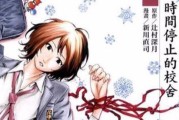 貂蝉2技能挑战攻略（掌握关键技巧，畅爽击杀无敌敌人！）
