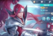 韩信打野铭文出装攻略（精准定位与强力输出，成为无敌的韩信）