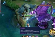 《虚空变异出装攻略大全最新版》（S12版本，全方位指导与战术解析！）