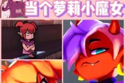 小魔女大冒险攻略（探索神秘的魔法学院，挑战巧妙的谜题，收获无尽的惊喜）