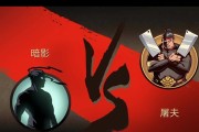 屠夫2技能搭配攻略（如何利用屠夫2的技能搭配，成为游戏中的主宰者）