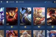 《征战天下，武则天装备攻略》（人机模式下如何搭配装备迅速崛起？）