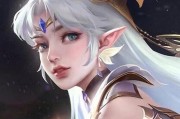 貂蝉攻略（穿越时空的绝世美人，打造无敌法师！）