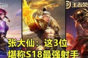 双倍射程出装攻略（双倍射程出装攻略｜火力倍增，敌人束手无策）