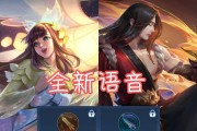 孙尚香打野出装攻略（超强输出，掌控全局）