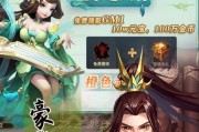 主公争霸技能加点攻略（实战经验分享，助你在游戏中脱颖而出）