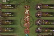 攻城掠地，孙策带领攻略全纪实（以智谋和勇气，孙策率众攻城掠地，战无不胜）
