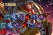 张飞的最强出装攻略——无敌猛将，战无不胜！（打造最强张飞，从装备出发，让敌人闻风丧胆！）