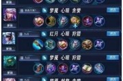 甄姬出装攻略（王者荣耀甄姬出装攻略，教你如何根据不同英雄进行选择和应对）