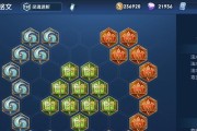 重装墨子铭文出装攻略（全方位攻防兼备，打造无敌墨子）