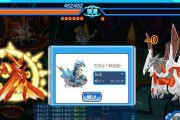 以赛尔计划雷伊强度测评——提高游戏水平的秘密武器（深入探究雷伊强度测评的原理和实践）