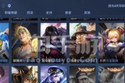 《神威PVP攻略大全》（掌握关键技巧，成为顶尖玩家）