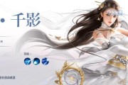 《斗破苍穹手游凤凰之灵攻略》（掌握关键技巧成为强大的凤凰使者）