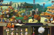 NarutoxBoruto手游攻略（成为忍者世界的守护者，掌握胜利的关键！）
