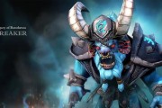 白牛攻略（以白牛出装攻略为中心，带你领略Dota1游戏中的强力辅助角色）