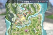 完美世界手游攻略（享受精彩游戏过程，破解无钱难题）