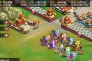 《荣耀新三国》新手最强开荒阵容一览（打通开荒之路必备阵容搭配，让你轻松玩转《荣耀新三国》）