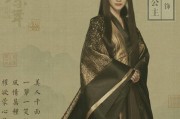 《庆余年手游》李云睿宠臣攻略（揭秘李云睿宠臣攻略，打造最强角色，一统江山！）