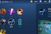 孙策出装对比铭文攻略（打造无敌战神，孙策出装铭文全解析）