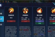 星耀3后羿出装攻略最新版（挑战无尽的神箭，掌握后羿出装之道）
