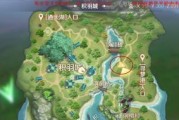 完美世界手游混沌攻略（掌握混沌大陆最强技巧，称霸完美世界！）