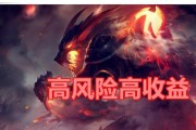 狼人杀技能加点攻略（如何合理分配单狼人技能点数，打造强大的角色？）