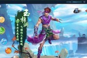 探秘问道手游攻略雪山世界的奇妙之旅（解锁雪山秘籍，成为问道之王）