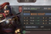 《郭淮武将技能加点攻略》（精确分析郭淮武将技能加点策略，助你在战场上取得胜利！）