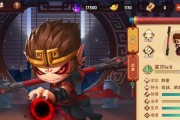 无限乱斗刺客教学出装攻略（玩转刺客，轻松称霸无限乱斗！）