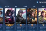 李逍遥出装攻略大全（一位真正的修仙高手的必备利器！）